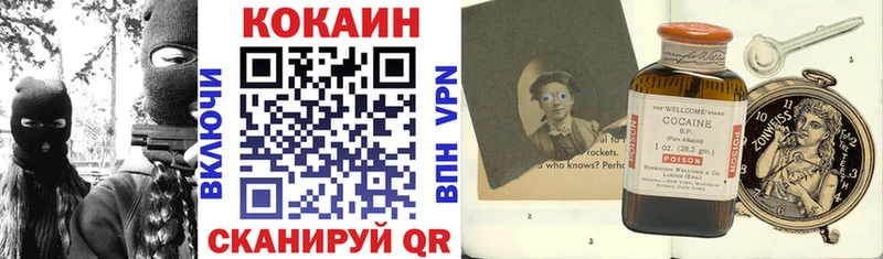 Купить наркотик аптеки Княгинино А ПВП  Канабис  Меф  ГАШ  Галлюциногенные грибы  COCAIN 