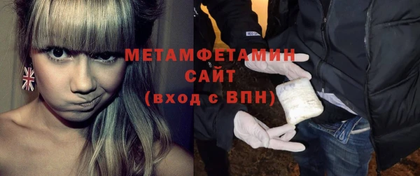 spice Балабаново