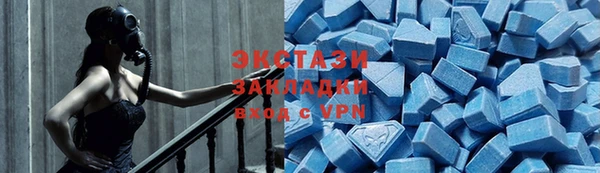 a pvp Бугульма