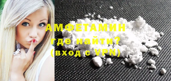 каннабис Богородск