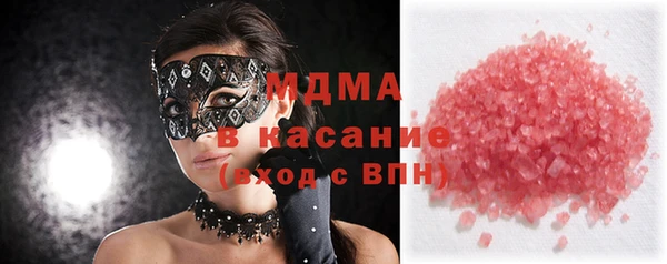 дмт Бронницы
