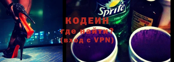 a pvp Бугульма