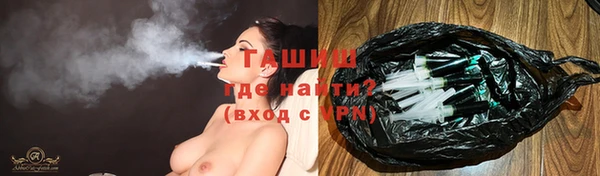 соль курить ск Богданович
