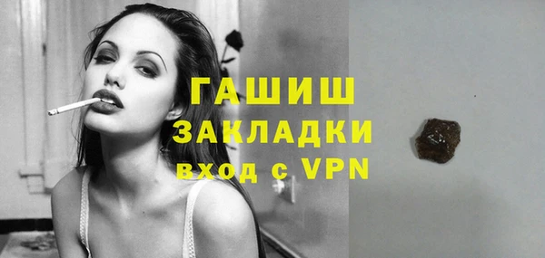 дмт Бронницы
