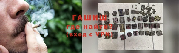 скорость Бородино