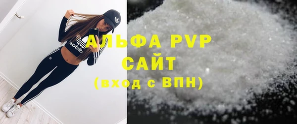 дмт Бронницы