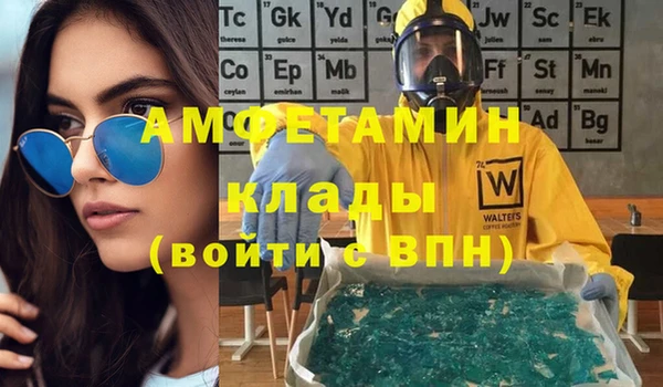 a pvp Бугульма