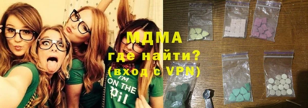 a pvp Бугульма