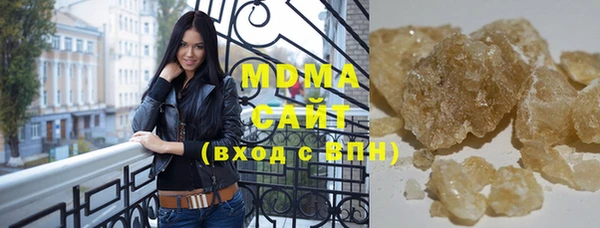 не бодяженный Балахна