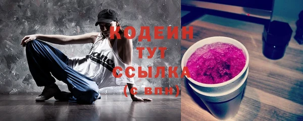 a pvp Бугульма