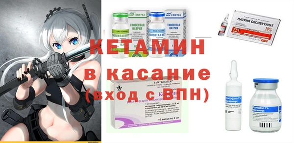 скорость Бородино